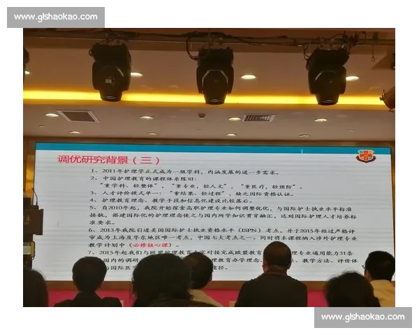 围绕技术暂停策略优化与团队协同提升的综合研究与实践探索 围绕技术暂停策略优化与团队协同提升的综合研究与实践探索