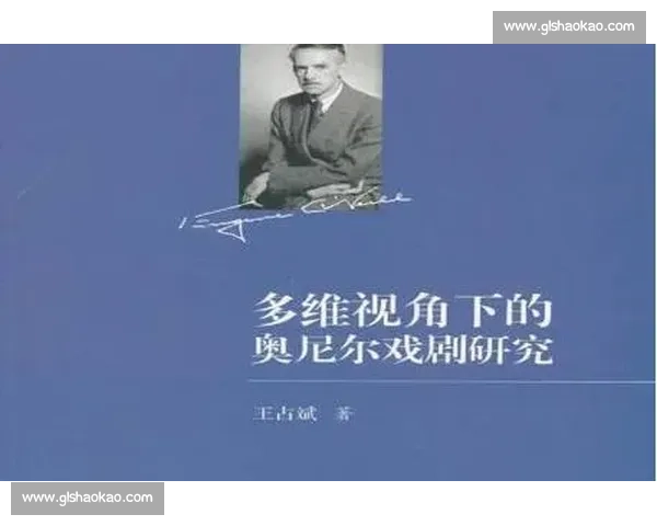 体育文化多维视角下的社会价值与精神传承研究