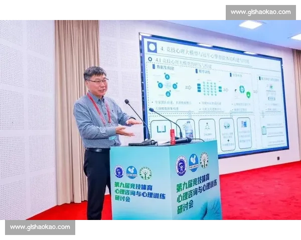 提升运动员竞技表现的心理支持策略与实用干预研究 提升运动员竞技表现的心理支持策略与实用干预研究