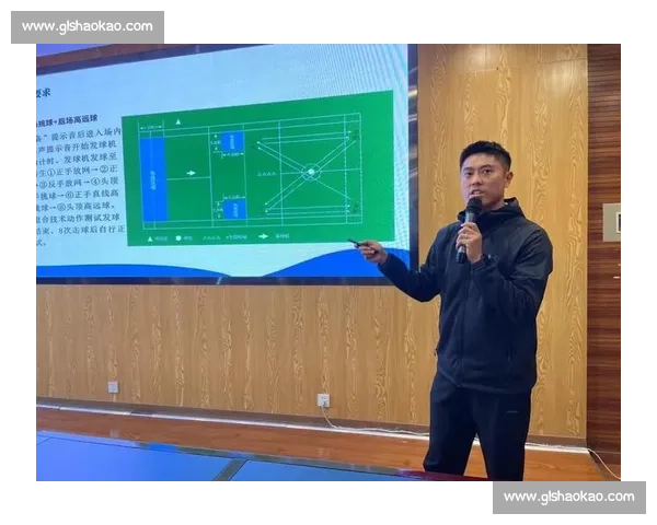 新时代体育教育改革背景下高校学生核心素养培养与课程创新实践研究 新时代体育教育改革背景下高校学生核心素养培养与课程创新实践研究