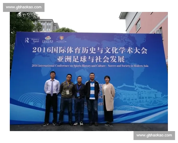 体育精神与社会发展融合中的文化价值探析与实践研究 体育精神与社会发展融合中的文化价值探析与实践研究