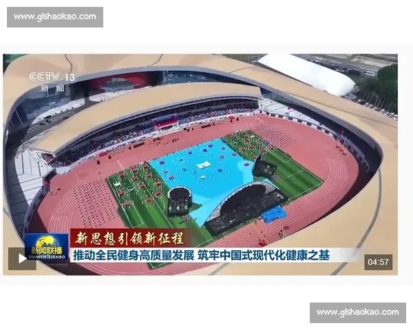 推动全民体育建设促进健康中国战略全面发展研究